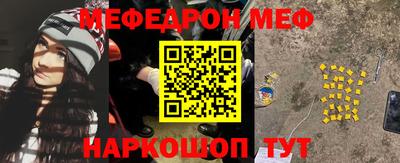 героин Новодвинск