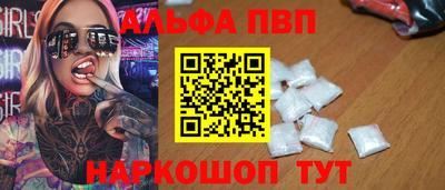 героин Новодвинск