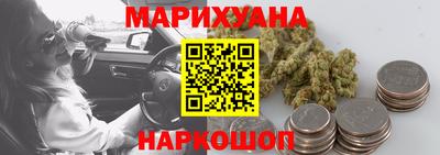 героин Новодвинск