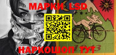 героин Новодвинск