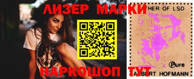 apvp Новозыбков