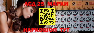 героин Новодвинск