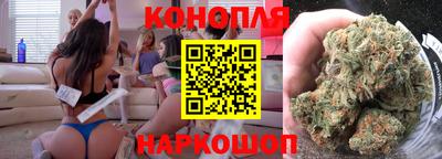 героин Новодвинск