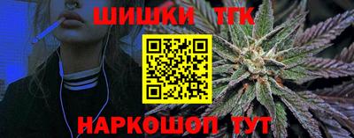 apvp Новозыбков