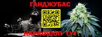 героин Новодвинск