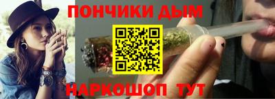 apvp Новозыбков