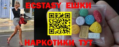 героин Новодвинск