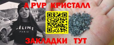 героин Новодвинск