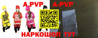 героин Новодвинск