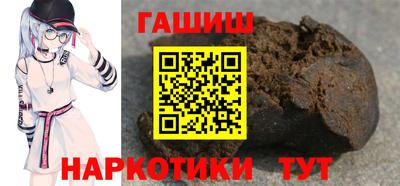 apvp Новозыбков