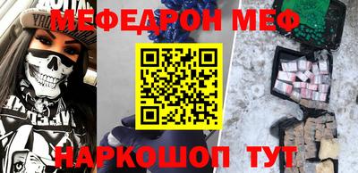 героин Новодвинск