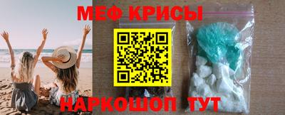героин Новодвинск