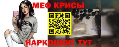 героин Новодвинск